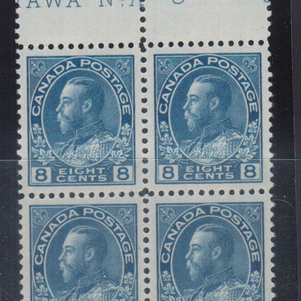 Canada #115 XF/NH Plate #3 Block **With Certificate**