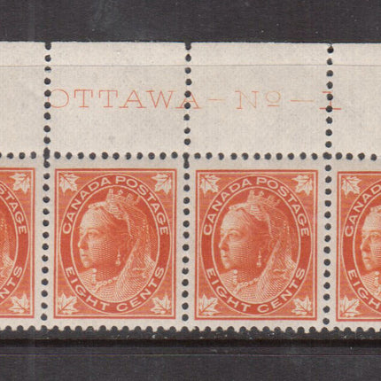 Canada #72 XF/NH Plate #1 Imprint Strip Of Four **With Certificate**