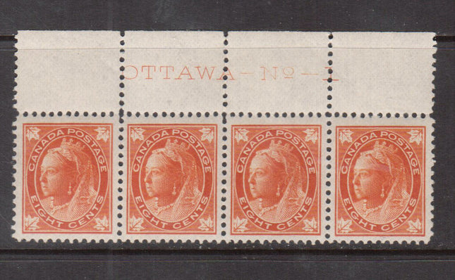 Canada #72 XF/NH Plate #1 Imprint Strip Of Four **With Certificate**