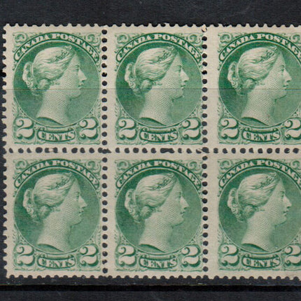 Canada #36e Mint Scarce Block Of Six **With Certificate**