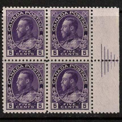 Canada #112v VF/NH Pyramid Guideline Block **With Cert.**