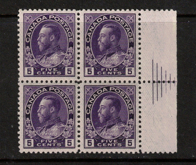 Canada #112v VF/NH Pyramid Guideline Block **With Cert.**