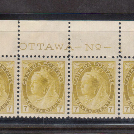 Canada #81 NH Mint Superb Plate #1 Imprint Strip **With Certificate**