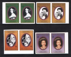 St Vincent #1017 #1018 #1019 #1021 XF/NH Rare Imperf Variety Pairs