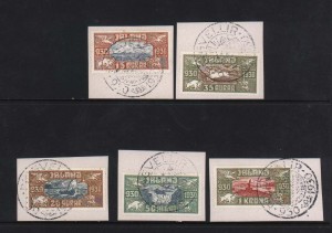 Iceland #C4 - #C8 VF Used Set On Piece With Choice Cancels