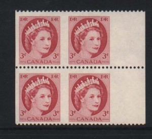 Canada #339a XF/NH Imperforate Between Block