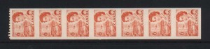 Canada #468ac VF/NH Imperforate Strip Of Seven