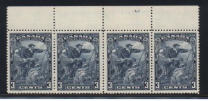 Canada #208iv XF/NH Wide Gutter Strip Of Four