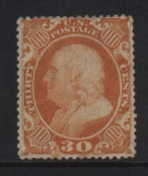 USA #38 VF Mint  **With Certificate**