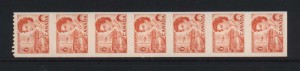 Canada #468ac VF/NH Imperforate Strip Of Seven