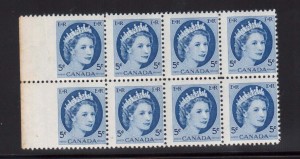 Canada #341v Mint Imperf At Left Margin In Block Of Eight