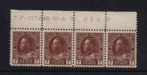 Canada #114v VF Mint Plate Strip Stroke In "N" Variety