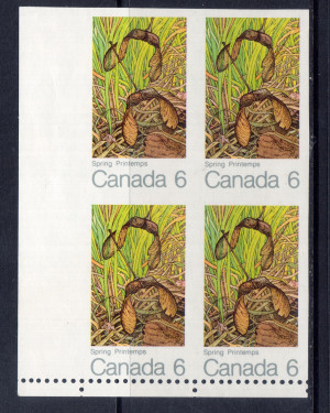 Canada #535a XF/NH Imperforate Block Variety